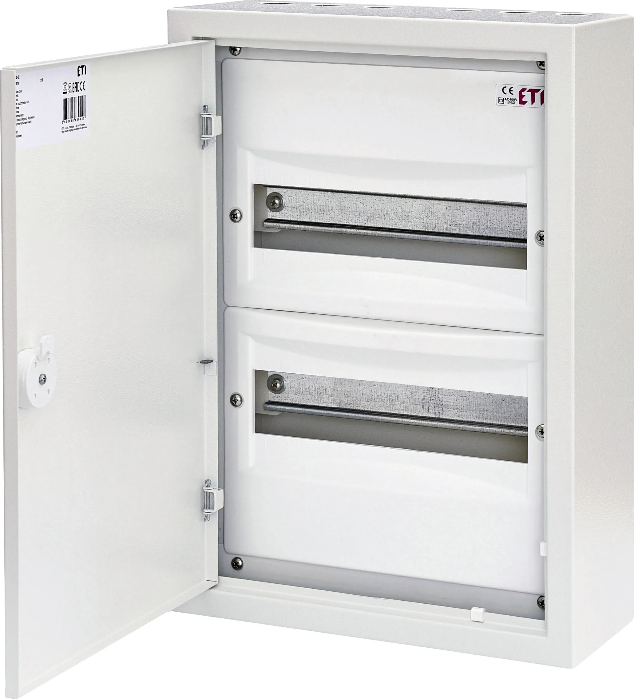 Distribution box WRP12-2 001101376